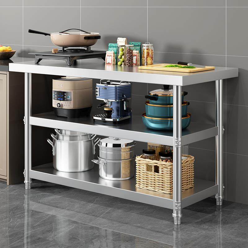 不TThzhmrx锈工作钢台厨房菜操作三层收纳置物架商用灶台饭台店切,厨房/烹饪用具,抹布架/厨房清洁收纳架,淘宝优惠券,粉丝福利购,淘宝优惠卷