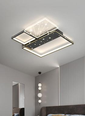 套轻奢客厅吸房顶灯简约创吊意几何书卧室灯餐厅灯82200全屋灯具