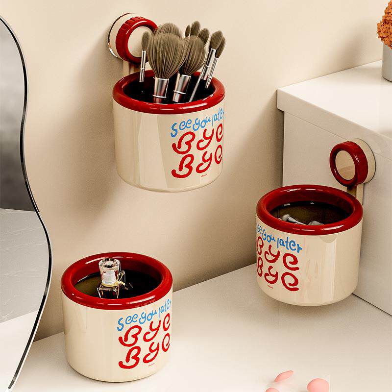 吸盘垃圾桶壁挂收式洗脸巾纳卫生间高可爱颜迷你收G2332111纳桶桌