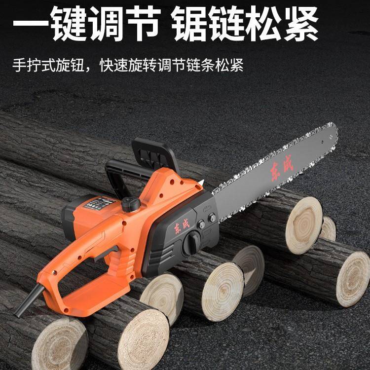 电锯家锯用锯树小型手持电链锯大2功率柴伐木锯QQE20V插电式东城