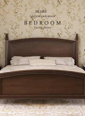JJW简风美乡村.美式实木现床代简约18M双人床复古法式床轻奢婚床