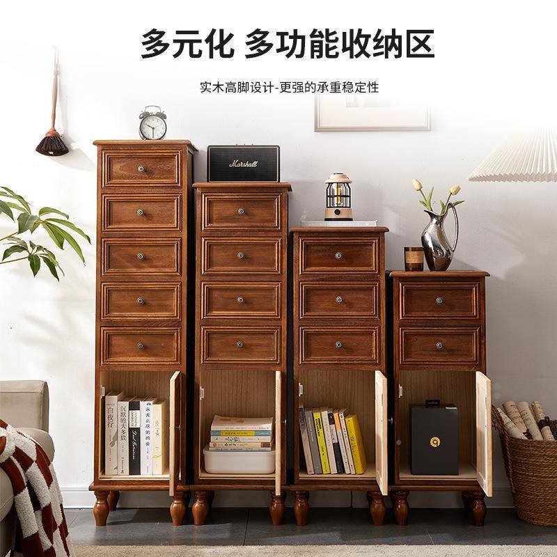 美式斗复柜子古储物柜物抽屉式斗柜置带门实木收纳窄柜夹缝柜卧室