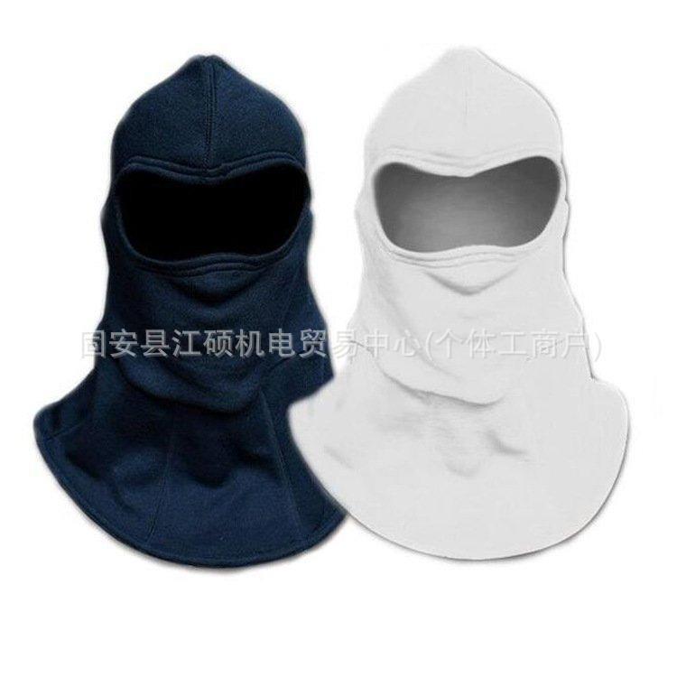 加长护颈均码火全面罩抗高燃温阻扑头罩防风防尘保YIW脸护面罩