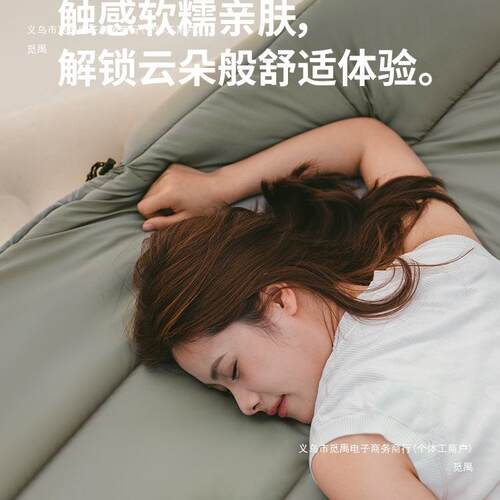 挪客睡F96M87SJ袋人四季通用款成户外营办公室午休车用携双便人被