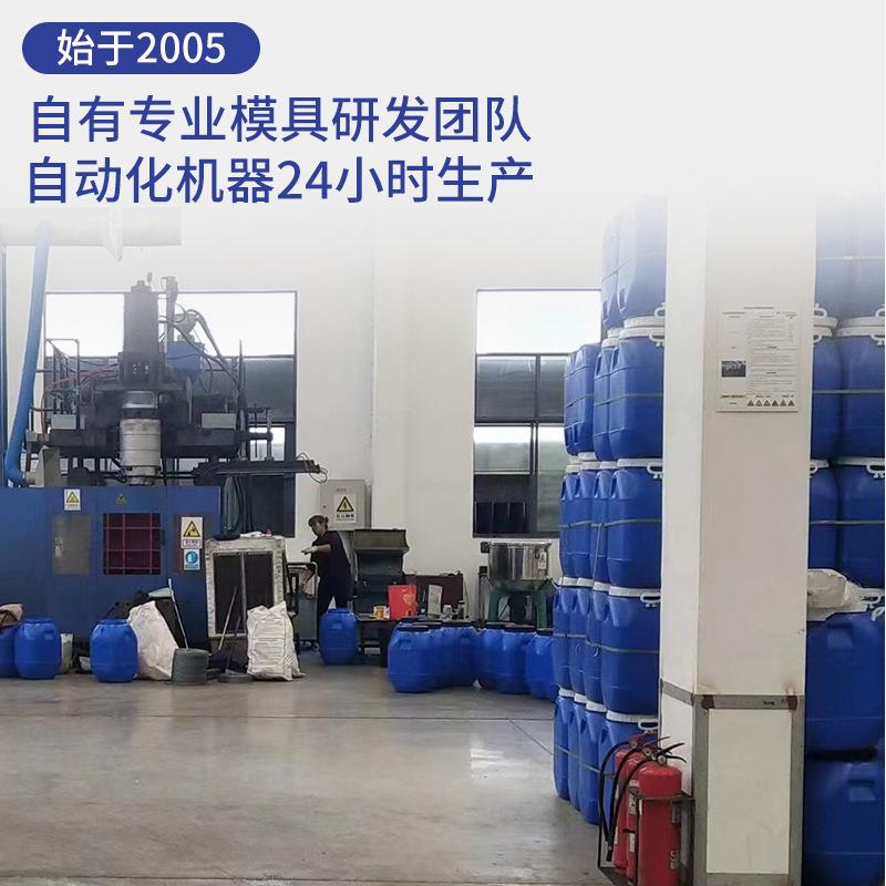 G120升ZY-tg120铁箍桶125升公斤K工大口料化桶原塑料桶蓝色水油桶图片