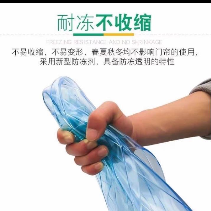 料胶冷P库冻库专用VC塑透明皮帘冷藏车间隔热帘防冻耐低温软89568