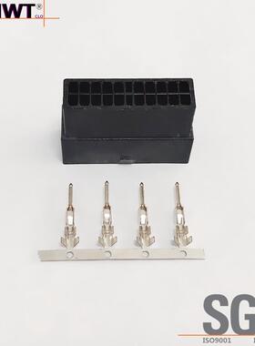 HWT直销小电流公P壳20壳/电流母20小P汽车音响NTP连接器