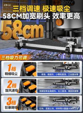 扬子工MDN业吸器工业吸用大力商用尘大功工率厂车间粉尘吸尘机曼