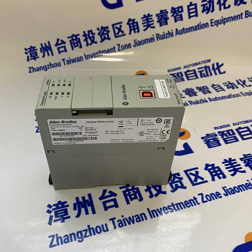 2090-CFBM4DF-CEAA20罗克韦尔A-B PLC CPU可编程控制器 质量可靠