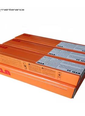 德国32n锡青铜焊846条ECSC-u铜焊条