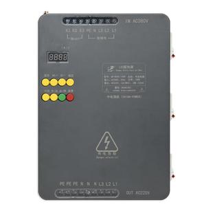 中电强能led示屏配柜书本遥控时配控电箱10KW20K电W智能电QN BOOK
