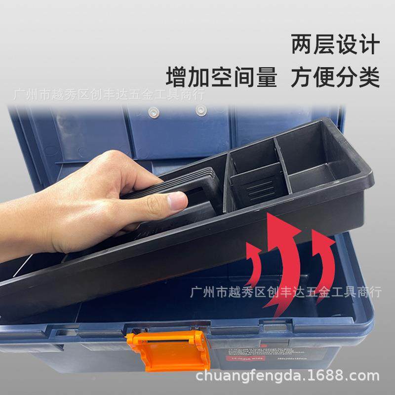 菲力格F-450双层0塑工具箱多F-450m功能工具料箱450X250X21m
