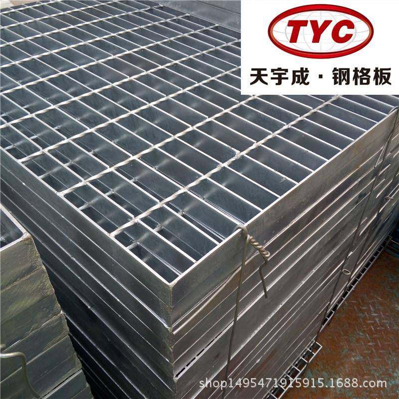 厂钢家热销q35热镀锌钢格格板平台板踏步板不锈钢栅463板2踏步板