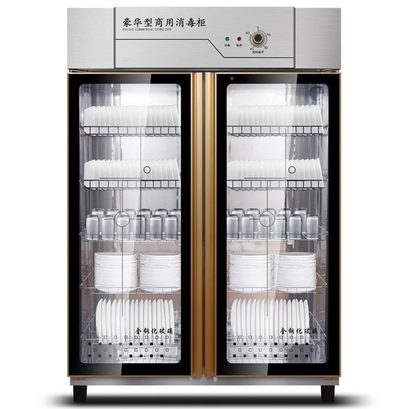 双门毛巾消柜衣毒物外立线红外线消毒柜式商用保洁882柜紫热风消