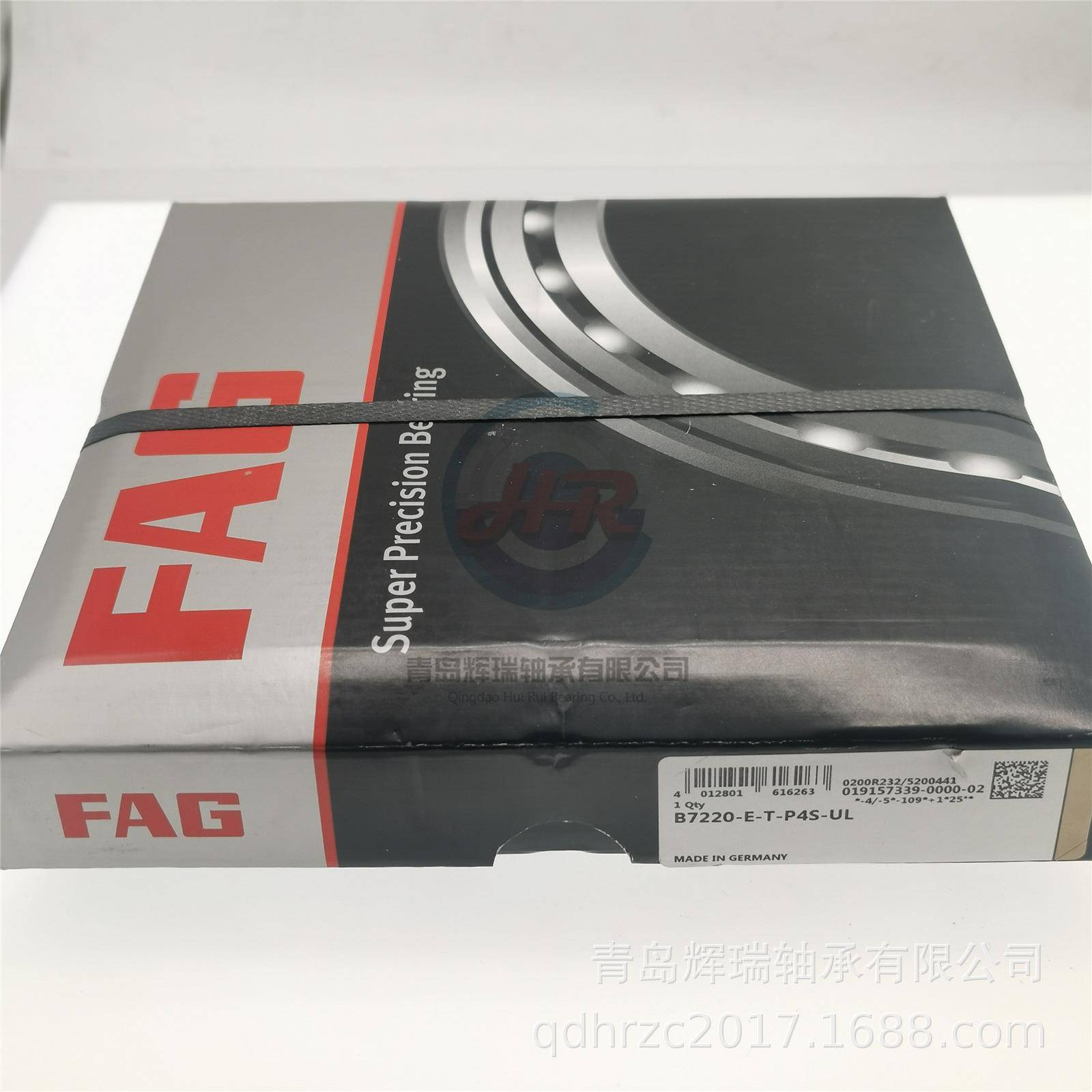 F-A-G高速机床主轴承B7220-E535--P4S-UL1008mm轴X10mmX34mTm