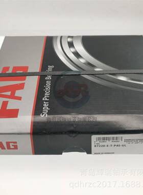 F-A-G高速机床主轴承B7220-E535--P4S-UL1008mm轴X10mmX34mTm