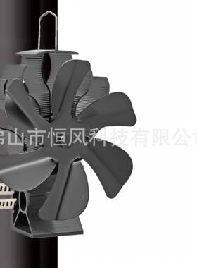 新款ZG125-A壁扇挂站立用升级站两吸一体热动力真壁炉壁炉风厂家6