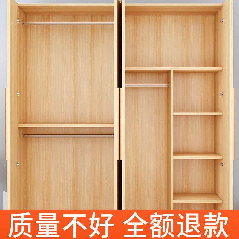 衣柜家用卧室出租用简易组房装经济型实木纳儿童户小型收柜878565