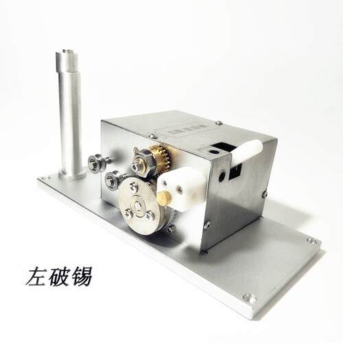 自厂家直销全自破动HJ-100A1锡机送锡器全动焊锡机装置手柄夹具出
