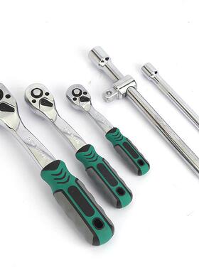 厂家竖216件VPS车维修套装工具修车汽工具汽维修排套装车组套