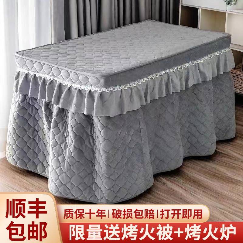南湖烤火烤火架桌子家用竹新款长方木形折叠楠烤火架取暖桌实1.2
