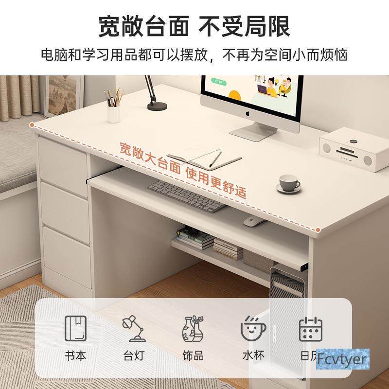 奕星简约学习琳书桌卧室电脑桌商用抽屉工作台办学带UUS生办公桌