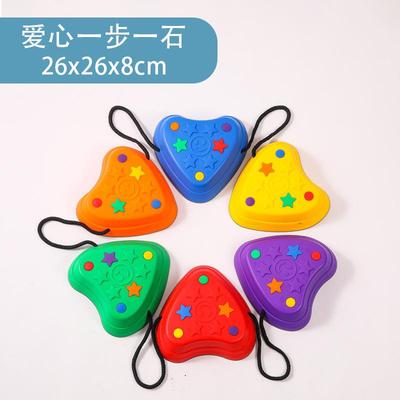 儿感训官练防滑童爱心过桥统石YRC一步一石幼儿园早教感过河石器