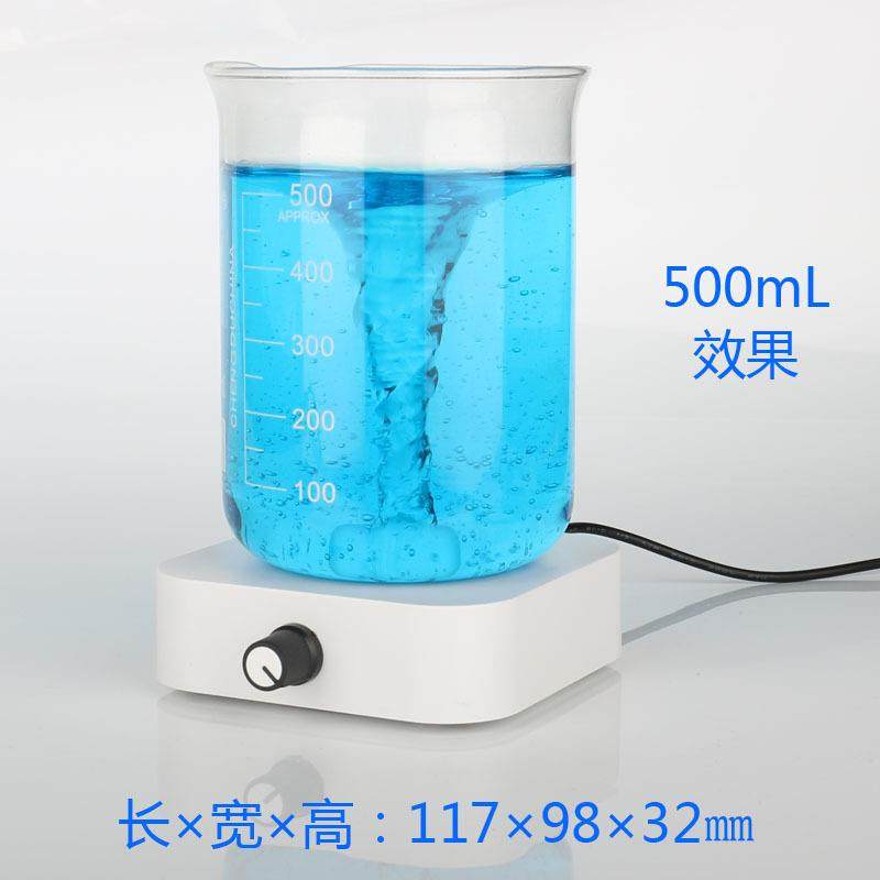 搅繁沃磁力拌器实验室数显多联小型你电FW601迷磁搅拌机电动搅拌