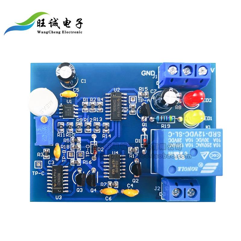 贴片环境湿度器控制套件电散件子电路装调与竞赛应用电路板焊接练