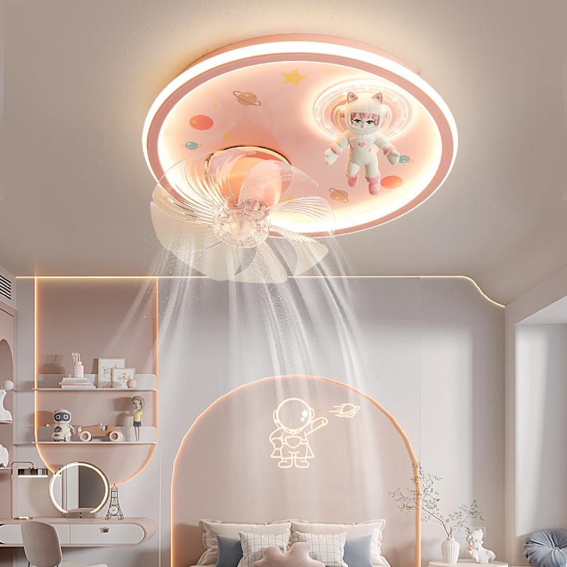 顶智能离线员语音儿童房天卡通航卧室吸全光谱护眼LED摇9162风扇