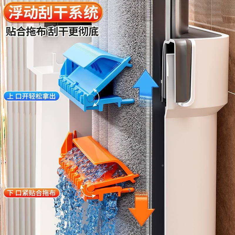 洗拖把家用一拖净干湿两用02新款免手可2夹除尘纸拖10261379地铭6