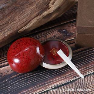 家上海紫41双维印泥30袋装盒装砂厂印泥书画篆刻印泥文克房四宝