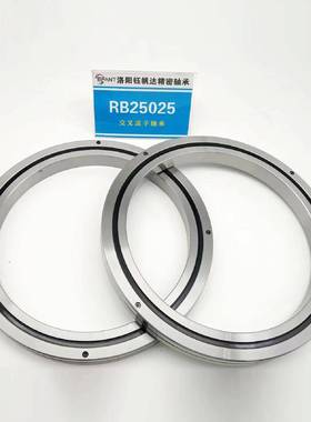 交叉滚子机器人关节轴承数2控3机床轴承RB9482R4025B5025RB2500