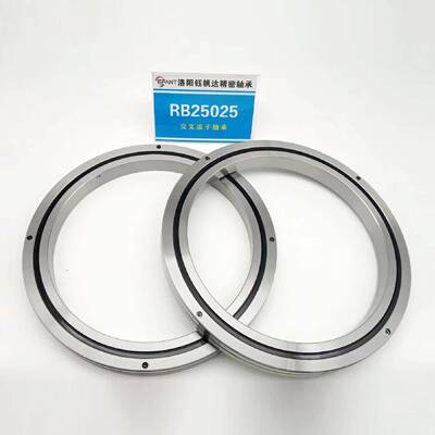 交叉滚子机器人关节轴承数2控3机床轴承RB9482R4025B5025RB2500