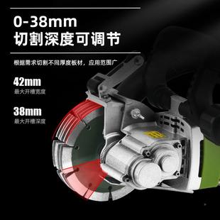 开割槽机混凝电土一次成型无尘GPD墙壁面线槽开凿机水工装切安机