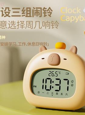 新款闹钟学生用床儿童起男女时孩自律闹电子AL100452钟计铃时器