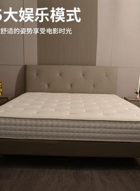 智能能床垫多功升降家用可升降震室动按KCU摩卧互不打扰床双人睡