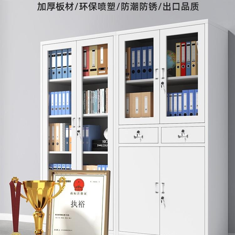 钢制办公室文件柜铁皮物资柜带锁柜料档案985柜矮员工柜子储柜收