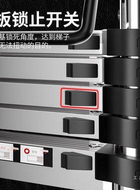 多功能伸梯子直降梯梯人字梯家用梯室内外工SL106498程缩梯不锈钢