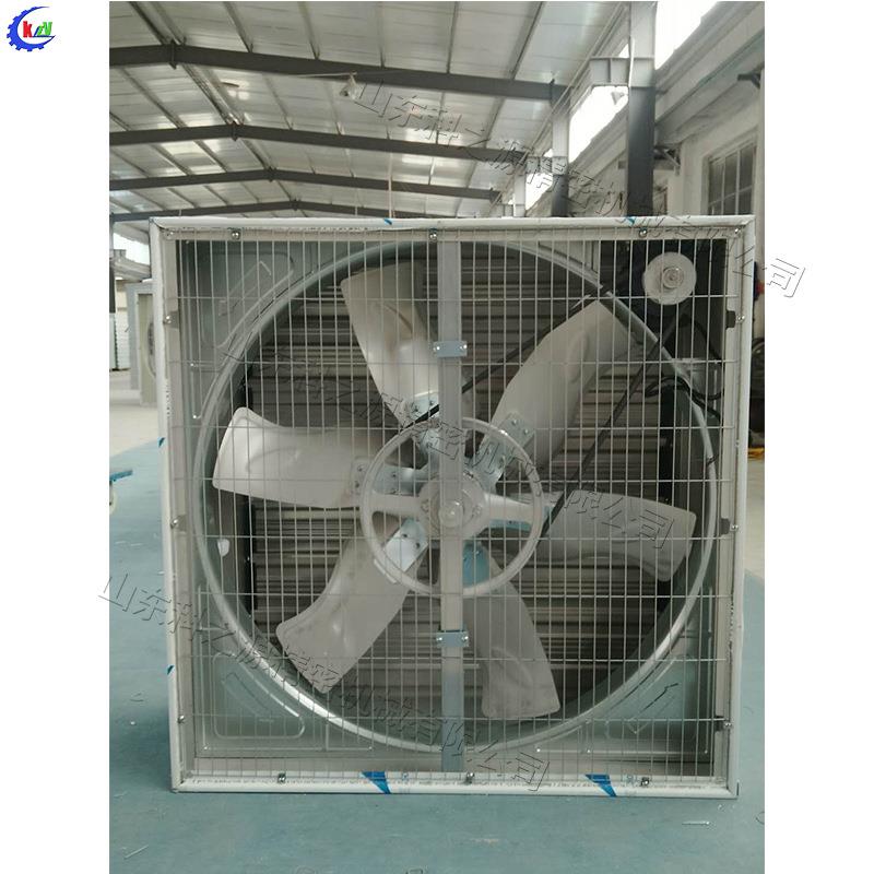 畜养牧殖负压风机重锤式大功率气抽气机工业商用GCC排风换扇风机