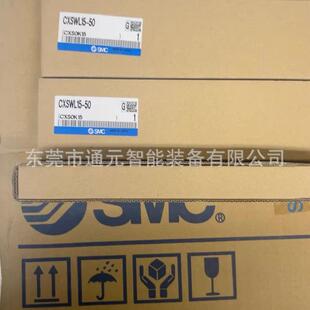 0SMC0双活塞双杆气缸CXWL10-100/CXWL1-2595/CXWL16-10/CXWL1-175