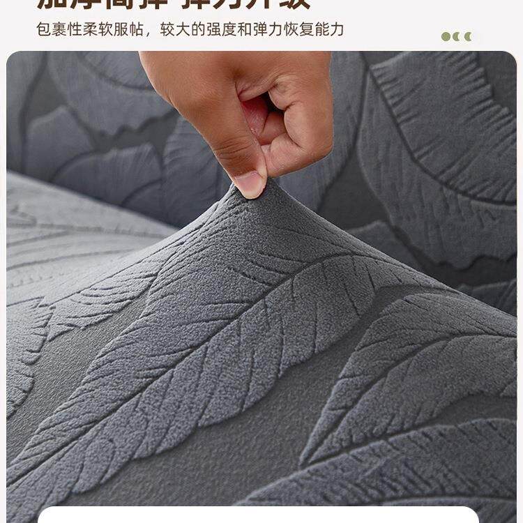 扶手防沙发套可折叠沙发床套罩尘全包防滑沙发盖F995S79H布裙边罩