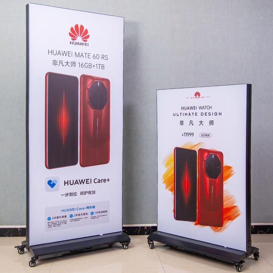 立式软膜灯箱双夜间灯发发亮箱广告牌025宣传展光示可移动面卡布