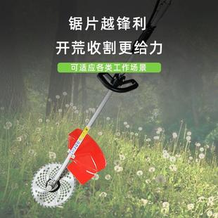 四冲程割草机四冲程背负HSU式 小型多功能汽林油园开荒除松草土机