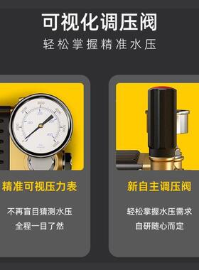 猫高压清洗机220v商用黑车机卷53521管殖器大功率工地洗养场洗地