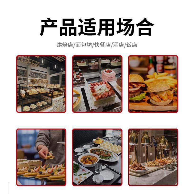 架烤托盘架商用架烤盘架蛋糕烘可焙UQD晾烤盘多层房架移动不锈钢