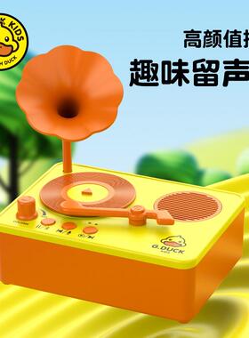 儿童双语早教3留声机能智学习唱歌片宝宝前故事睡机800322-6岁早