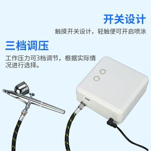 T00K美甲喷笔T 200k气气模迷型喷漆彩绘泵上色喷绘机你小喷2笔套