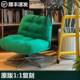人3698沙转发懒中古风椅杜威林格休椅闲可旋转客厅小户型设计师单