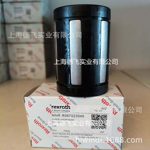 R067XX30X轴X/R06702040/力3士乐Rexrot直h线624承滚珠导套KBA-30